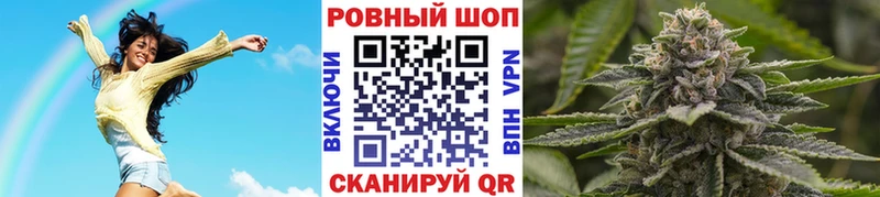 Что такое Кологрив Конопля  МЕГА ССЫЛКА  Гашиш  A PVP 