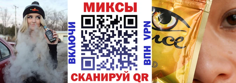 дарнет шоп hydra маркетплейс shop состав Кологрив Бутират 99%
