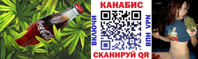 KRAKEN ONION Кологрив Еда ТГК марихуана