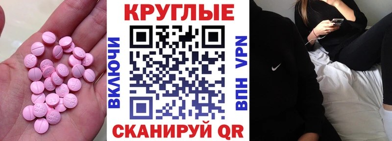 купить наркотики сайты  Кологрив  Экстази бентли 