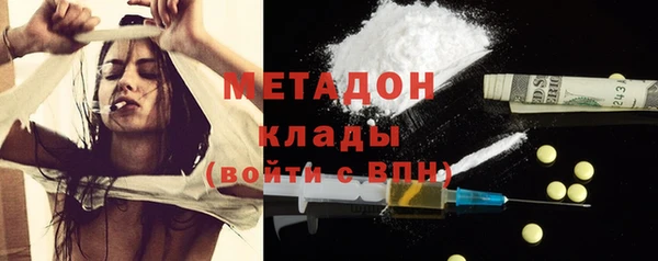 мяу мяу мука Богданович