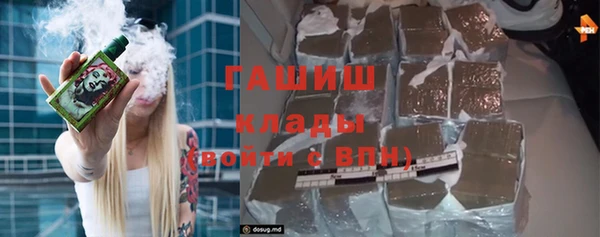 мяу мяу мука Богданович