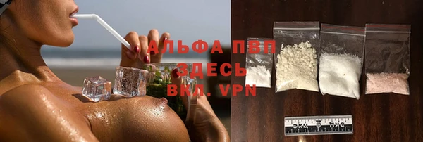 мяу мяу мука Богданович