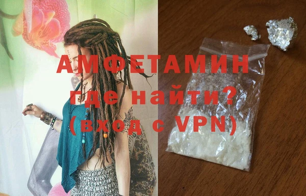мяу мяу мука Богданович