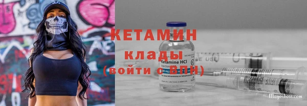 мяу мяу мука Богданович