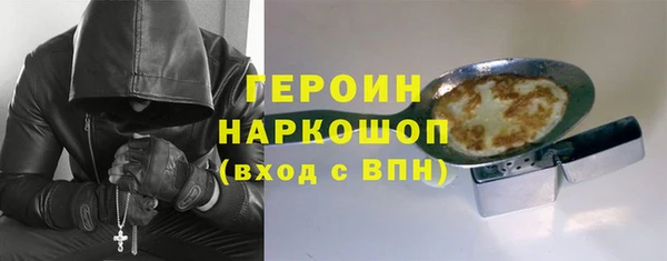 мяу мяу мука Богданович