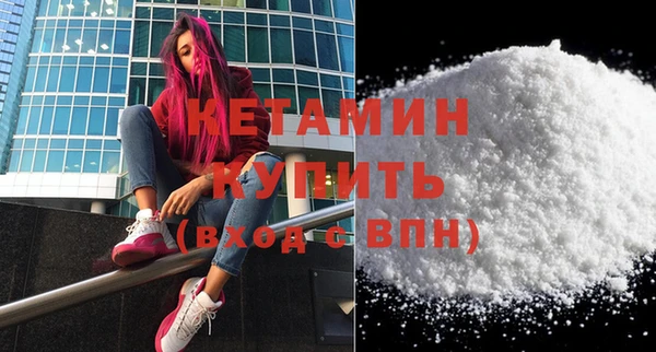 мяу мяу мука Богданович