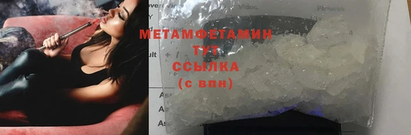 мяу мяу мука Богданович