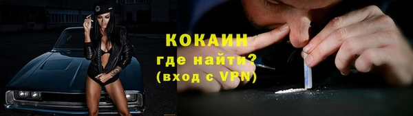 мяу мяу мука Богданович