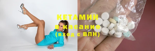 мяу мяу мука Богданович