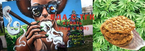мяу мяу мука Богданович