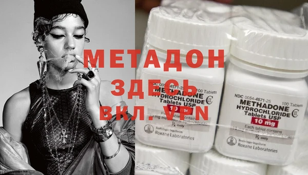 мяу мяу мука Богданович