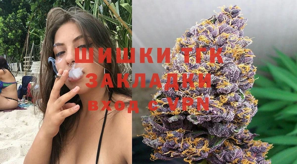 мяу мяу мука Богданович