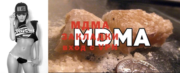 мяу мяу мука Богданович